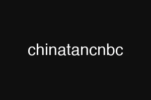 chinatancnbc
